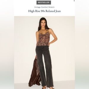 Abercrombie & Fitch Black High Rise 90s Relaxed Jeans